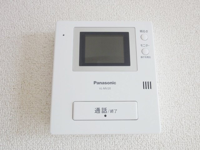 藤ノ木ハイツのセキュリティ