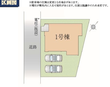 船橋市大穴北２丁目１２期の区画図
