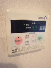 【設備】