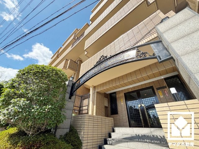 グラン・ドムール甑岩の外観