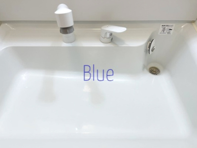 【洗面所】 | 横浜元町ガーデン離宮B