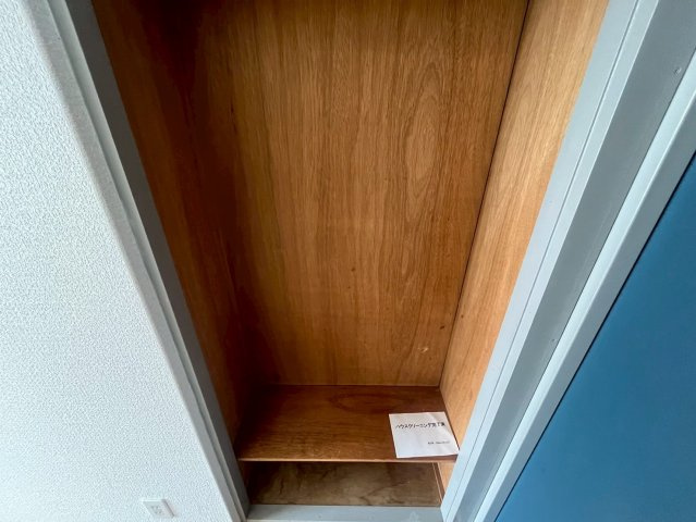 昭和グランドハイツ恵美須の収納