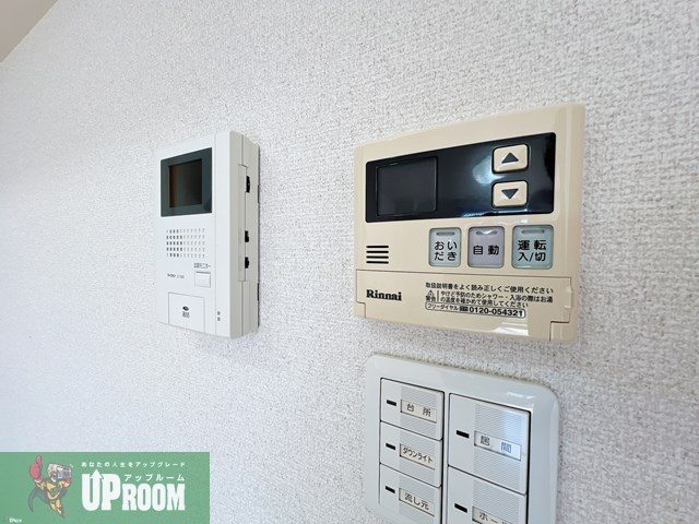 LUMIEREのセキュリティ