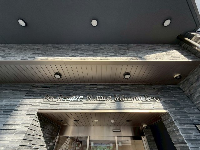 フォーリアライズ難波南ファーロのエントランス