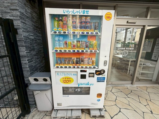 フォーリアライズ難波南ファーロの周辺
