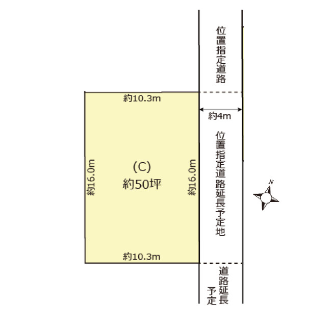 【分譲地】北鴻巣駅4分・50坪の整形地