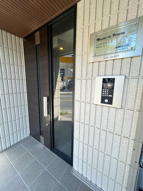 Ｍａｉｓｏｎ　ｄｕ　Ｖｅｒｓｅａｕのロビー|★オートロック★