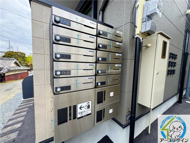 Luminart明石のその他共用部分