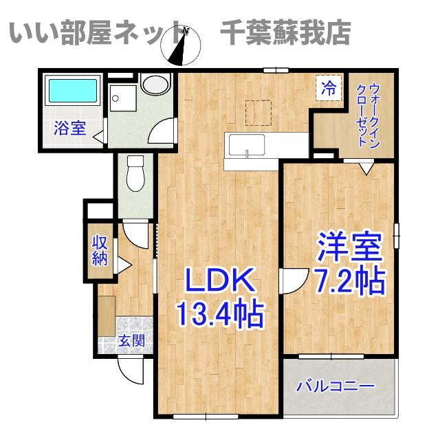 グランメルⅡの間取り|不動産屋のイメージを変えたい！『いい部屋ネット千葉蘇我店』へ♪