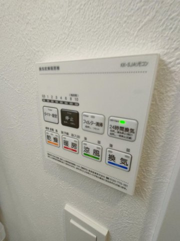 OPEN RISE府中小柳Ⅰの設備