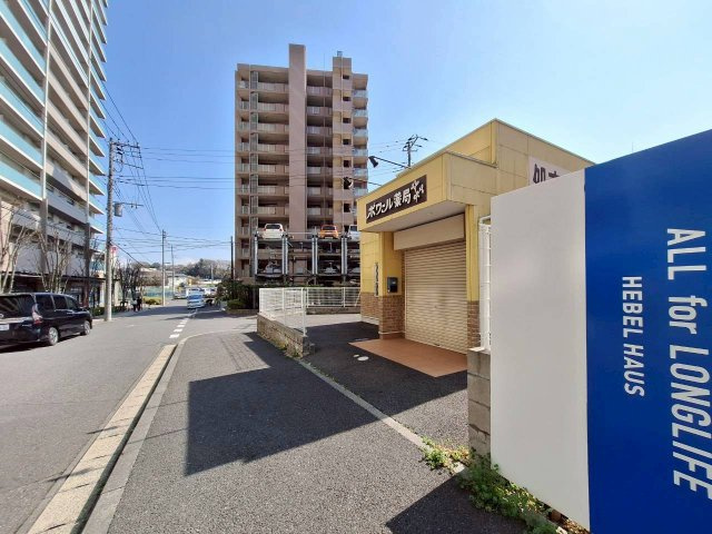 Ｔｈｅ　Ｐｒｉｍｒｏｓｅ　ａｔ東松戸　ザプリムローズアットヒガシマツドの展望|★旭化成ヘーベルメゾン施工★ペット飼育可能可能★