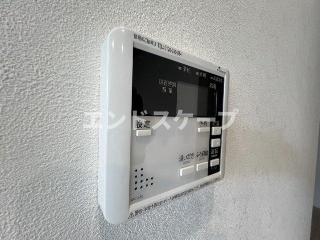 RELUXIA　Aの設備|高崎、前橋のお部屋探しはエンドスケープまで！お客様の理想お聞かせ下さい♪