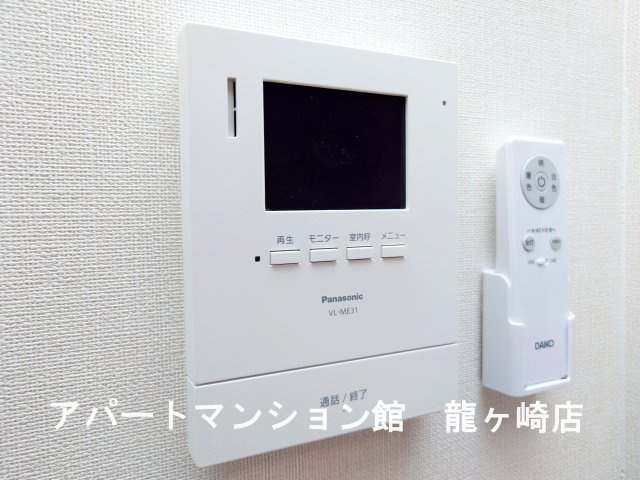 ココ・ハウスのセキュリティ