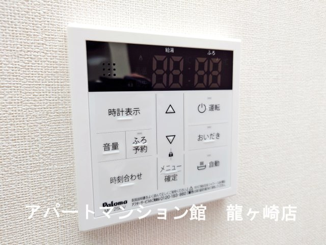 ココ・ハウスの設備