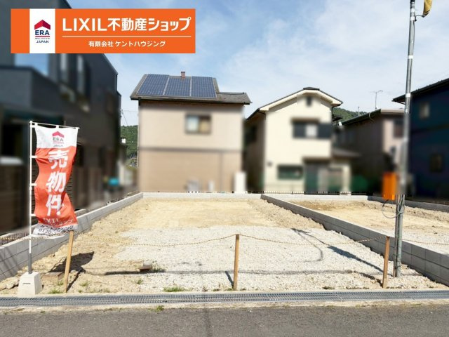 新築戸建　リーブルガーデン曽我部町南条宮田筋