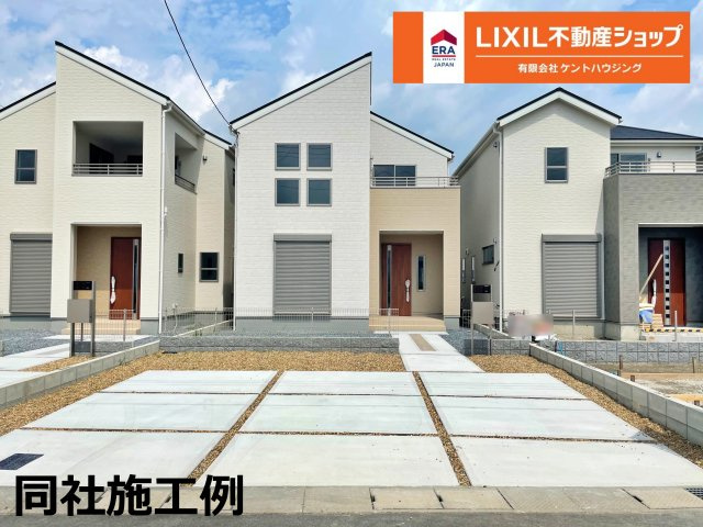 新築戸建　リーブルガーデン曽我部町南条宮田筋の外観|同社施工例