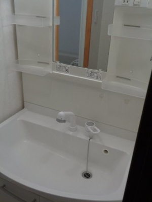 【洗面所】 | グランコート銀座