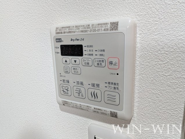 セントフィオーレ松葉の設備