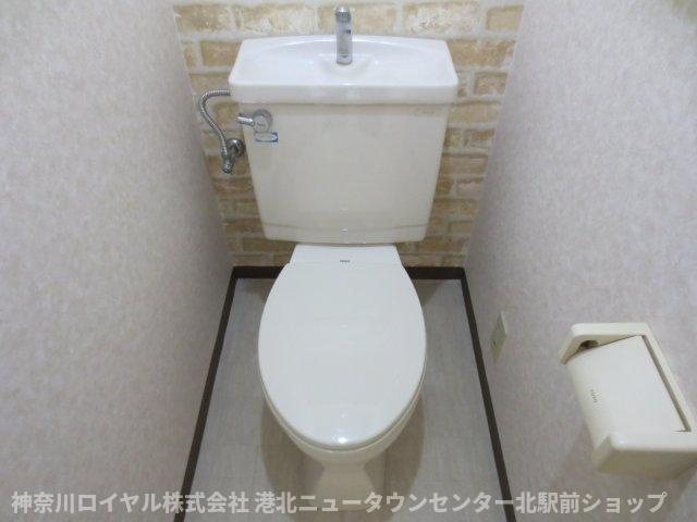 【トイレ】