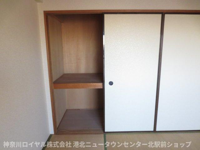 【収納】