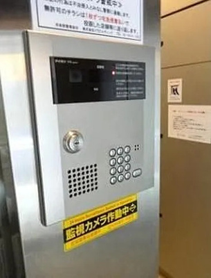 【セキュリティ】 | リヴシティ中央区築地