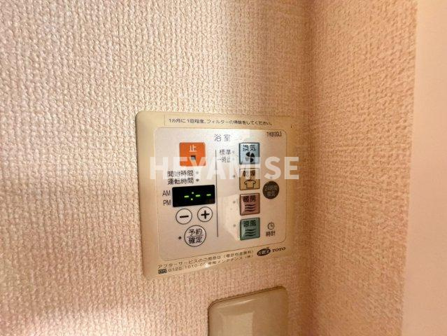 Sea Side TAKASHIMAのその他