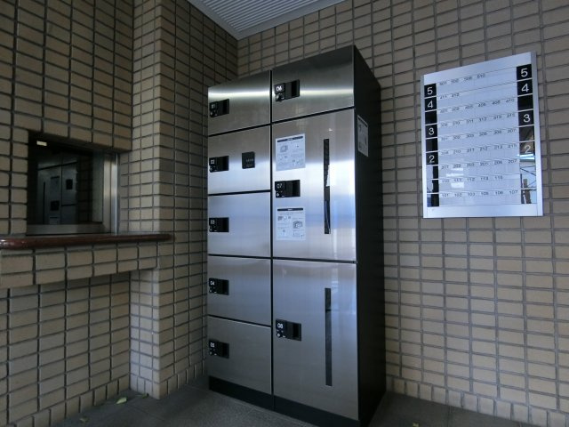 アーク福西のその他共用部分