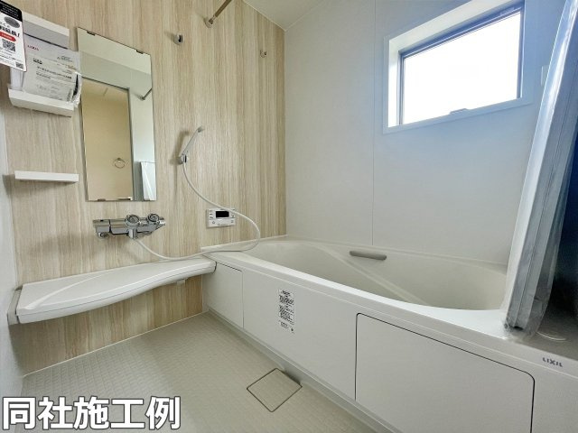 新築戸建　リーブルガーデン曽我部町南条宮田筋の浴室|同社施工例
