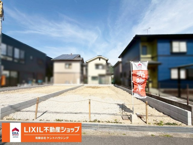 新築戸建　リーブルガーデン曽我部町南条宮田筋の外観|現地写真