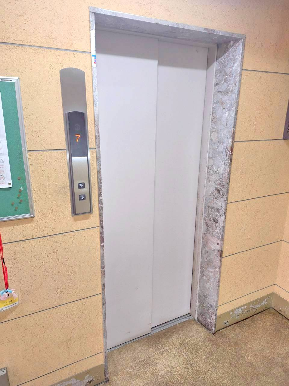 代々木グランドコーポラスのその他