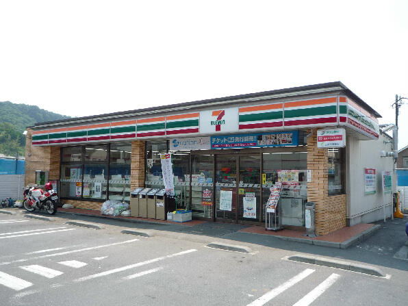 稲城市矢野口のアパートの周辺|※他部屋参考写真