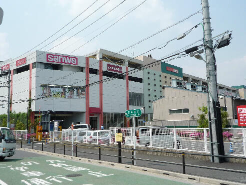 稲城市矢野口のアパートの周辺|※他部屋参考写真