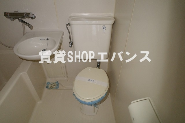 【トイレ】 | コンステレーション谷津