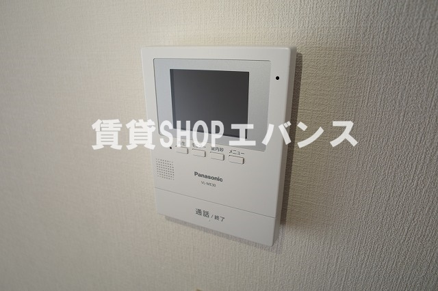 【セキュリティ】 | コンステレーション谷津
