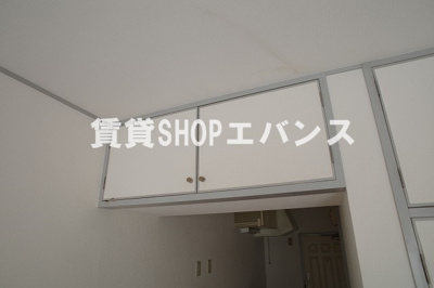 【収納】 | コンステレーション谷津