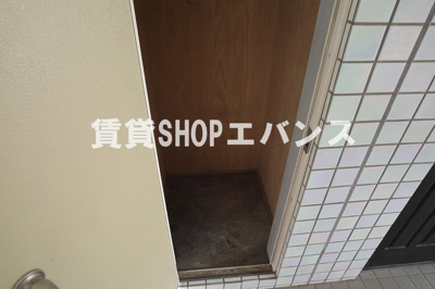 【収納】 | コンステレーション谷津