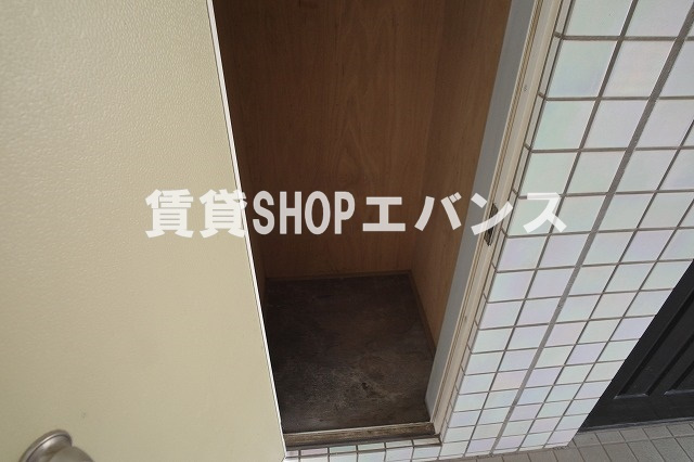 【収納】 | コンステレーション谷津