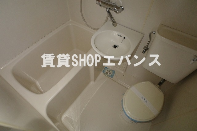 【浴室】 | コンステレーション谷津