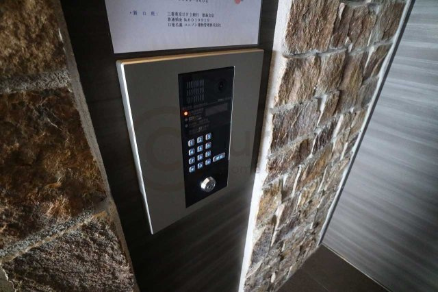 Grandi Rokko Parkのその他共用部分