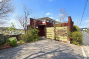◆松風台　中古住宅◆の画像