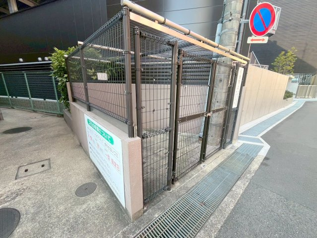 メゾンニュー大宮のその他共用部分