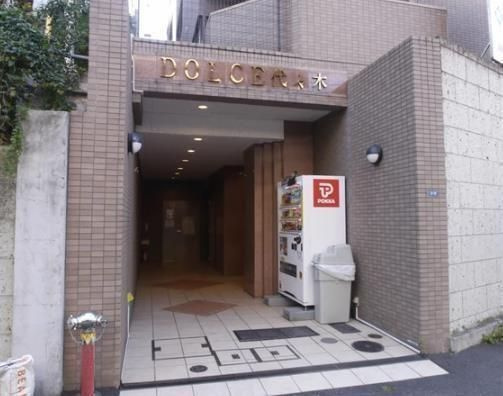ドルチェ代々木の展望