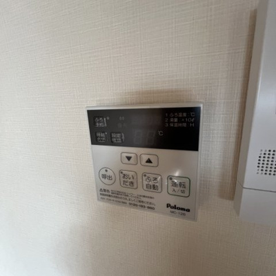 【設備】 | クレストYMDⅠ