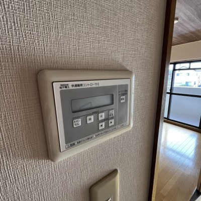 【設備】 | クレストYMDⅠ