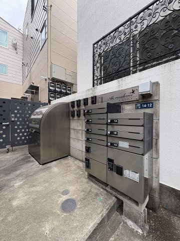 【その他共用部分】 | Ale residence | 月額管理料無料！賃貸管理はアブレイズパートナーズにお任せを！