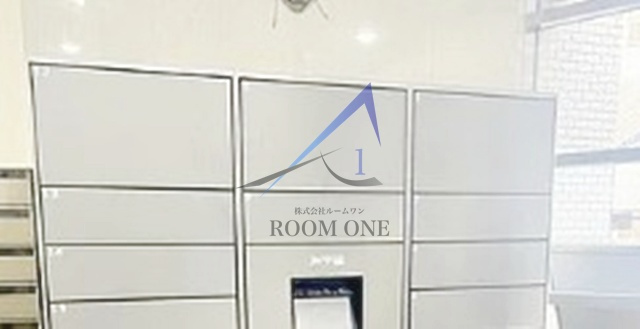 ライオンズプラザ町屋のその他共用部分|宅配ボックスです。