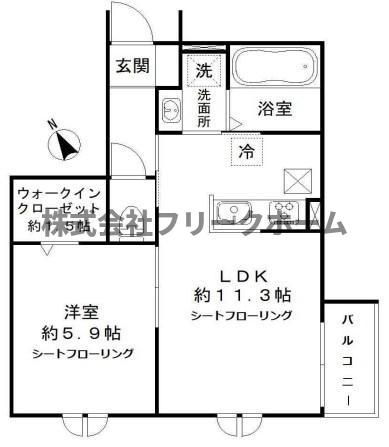 杉並区久我山４丁目のアパート