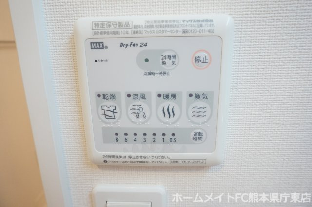 熊本市南区良町５丁目のアパートの設備