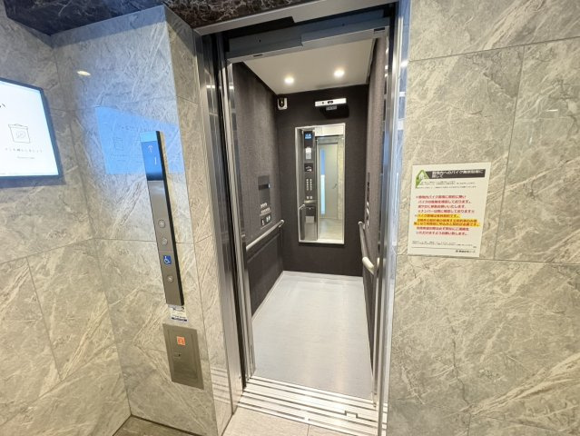 ラクラス下総中山のその他共用部分