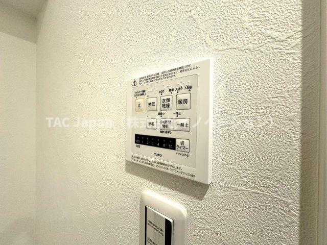 第二お花茶屋ダイヤモンドマンションの冷暖房・空調設備|雨の日や花粉の季節も、浴室が頼れる乾燥スペースに早変わり。さらに暖房機能付きで、冬場のヒートショック対策にも配慮。清潔さと快適さを両立する、うれしい設備です。